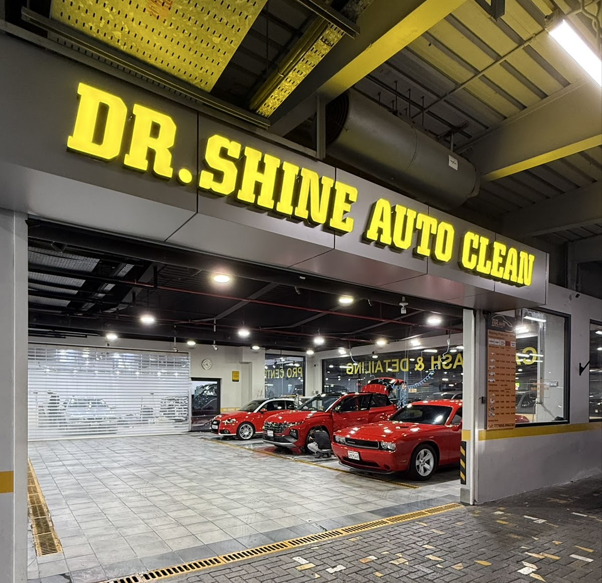 Dr Shine غسيل سيارات متميز